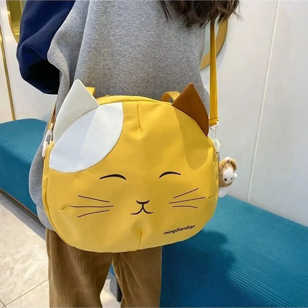 🐾 Purr-fectly Stylish Cat Print Nylon Messenger Bag 🐱✨ - Fun & Functional Crossbody for Trendy Students! 🎒💕