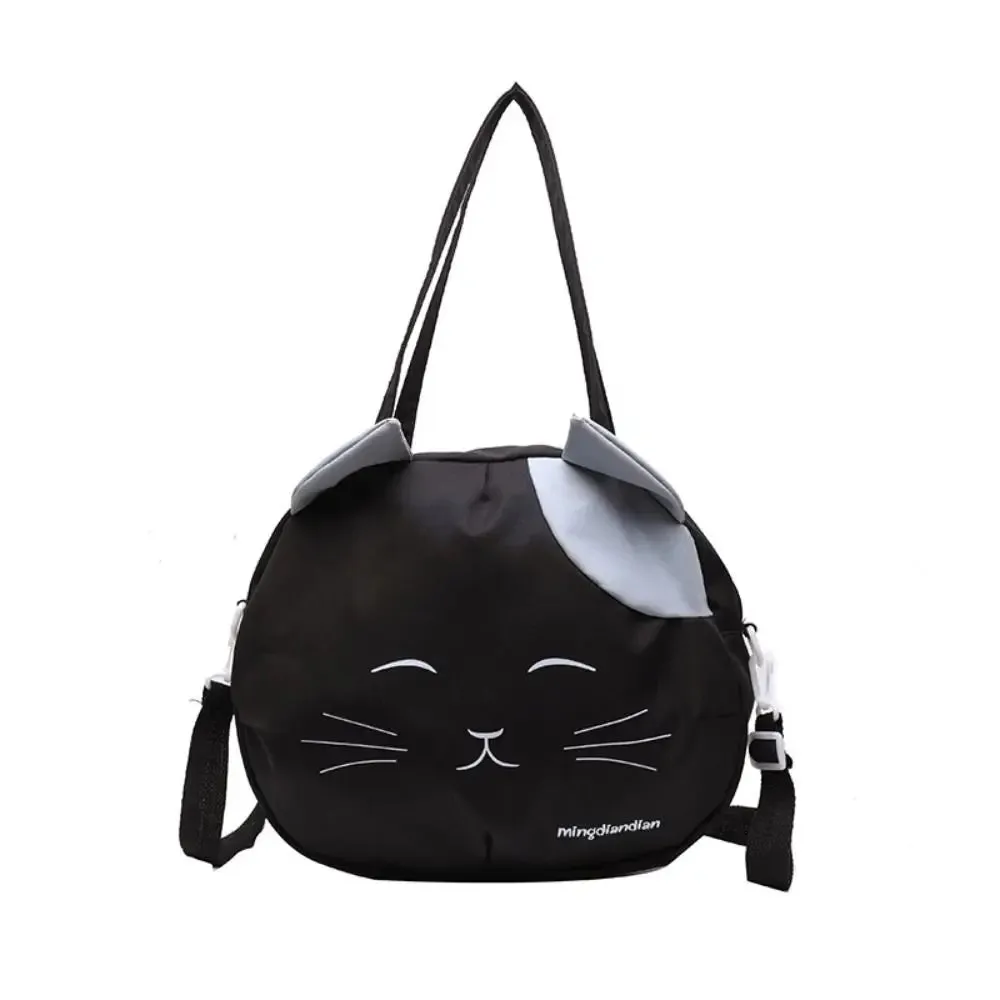 🐾 Purr-fectly Stylish Cat Print Nylon Messenger Bag 🐱✨ - Fun & Functional Crossbody for Trendy Students! 🎒💕