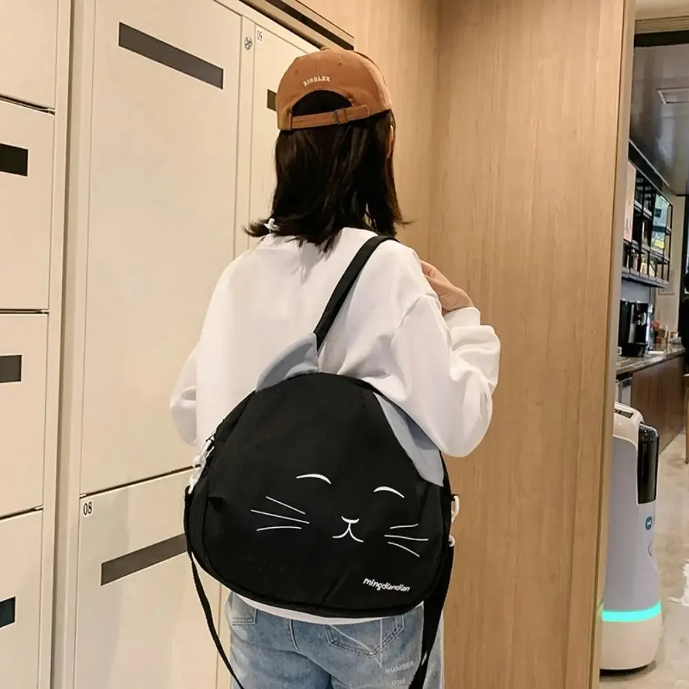 🐾 Purr-fectly Stylish Cat Print Nylon Messenger Bag 🐱✨ - Fun & Functional Crossbody for Trendy Students! 🎒💕