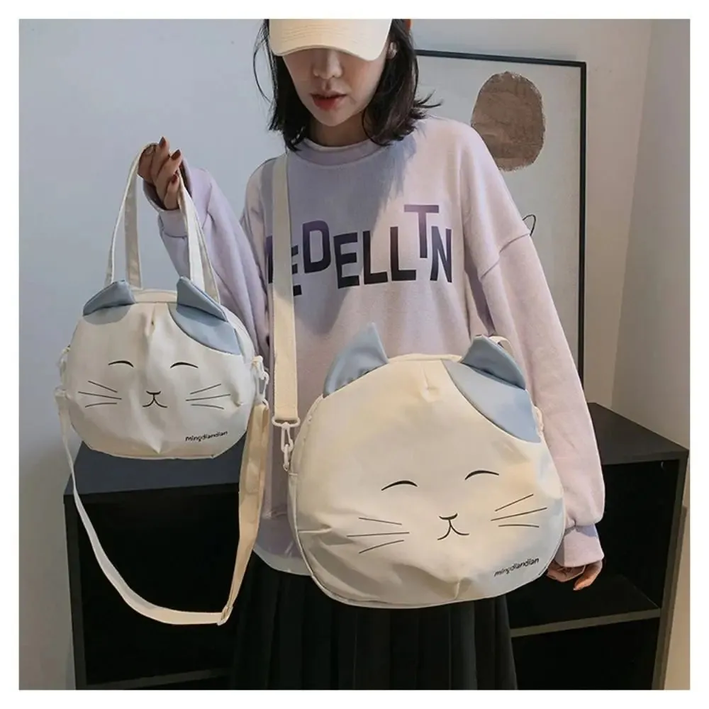 🐾 Purr-fectly Stylish Cat Print Nylon Messenger Bag 🐱✨ - Fun & Functional Crossbody for Trendy Students! 🎒💕