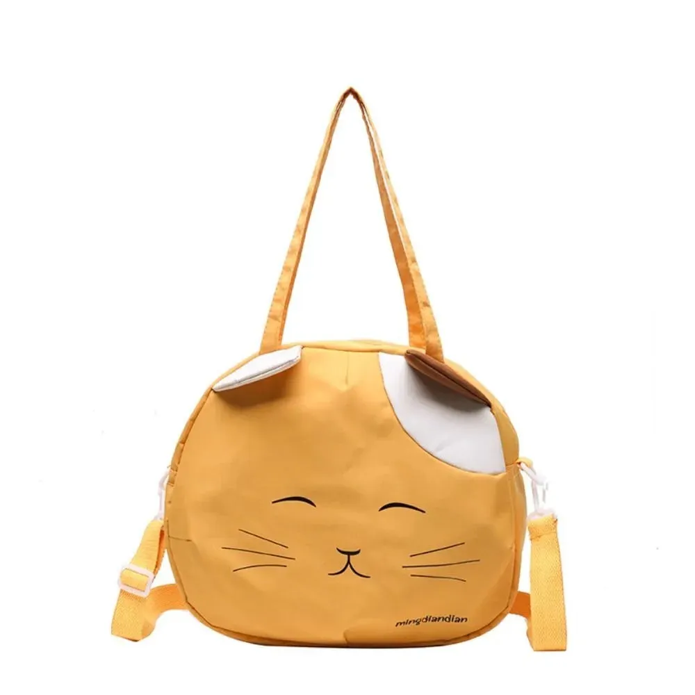🐾 Purr-fectly Stylish Cat Print Nylon Messenger Bag 🐱✨ - Fun & Functional Crossbody for Trendy Students! 🎒💕