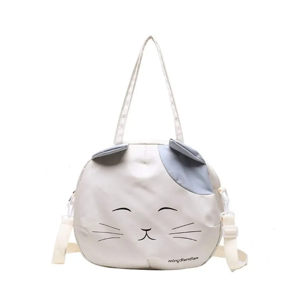 🐾 Purr-fectly Stylish Cat Print Nylon Messenger Bag 🐱✨ - Fun & Functional Crossbody for Trendy Students! 🎒💕