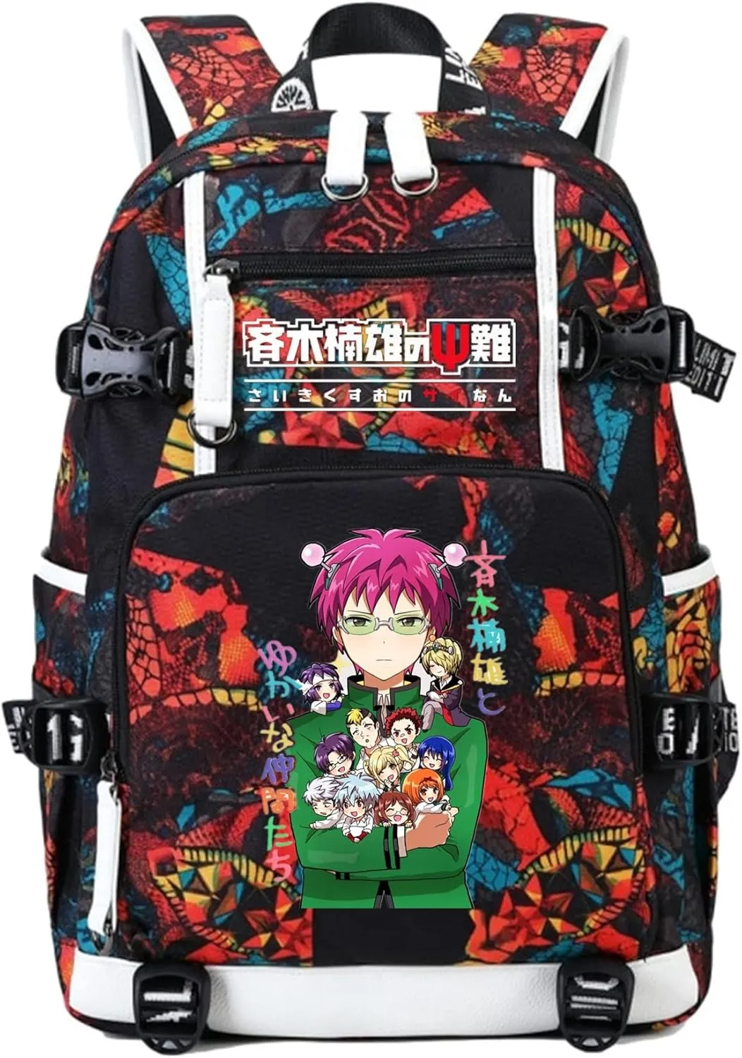 ISaikoy Anime The Disastrous Life Of Saiki K Backpack Shoulder Bag Bookbag Daypack School Bag 12