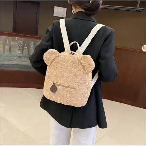 Lambswool Daypack Schoolbag
