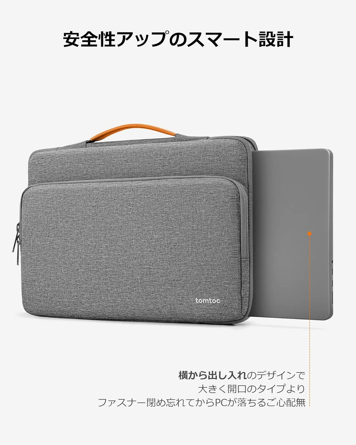 tomtoc 360 Protective Laptop Case for 15-inch 2025 New MacBook Air M4/A3241 M3/A3114 M2/A2941, 15 Inch Microsoft Surface Laptop 7/6, Dell XPS 15 Plus, 15-in MacBook Pro, Acer HP Chromebook 14